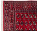 8x8.5 Vintage Fine Bokhara Square Carpet