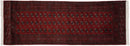 4.5x11 Vintage Fine Bokhara Rug Runner