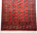 4.5x11 Vintage Fine Bokhara Rug Runner