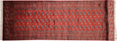 4.5x11 Vintage Fine Bokhara Rug Runner