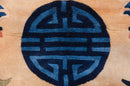 12x15 Vintage Peking Carpet