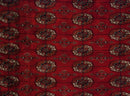 12.5x13 Vintage Fine Bokhara Square Carpet