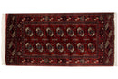 2.5x4 Vintage Fine Bokhara Rug