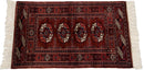 2x3 Vintage Fine Bokhara Rug Mat