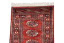 2x3.5 Vintage Fine Bokhara Rug