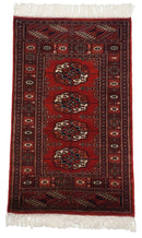 2x3.5 Vintage Fine Bokhara Rug