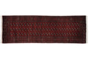 4x12 Vintage Fine Bokhara Rug Runner