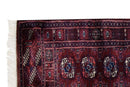 2.5x12 Vintage Fine Bokhara Rug Runner