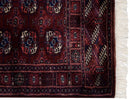 2.5x12 Vintage Fine Bokhara Rug Runner
