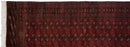 4x13.5 Vintage Fine Bokhara Rug Runner