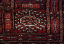 4x13.5 Vintage Fine Bokhara Rug Runner