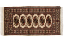 2x4.5 Vintage Fine Bokhara Rug Runner