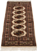 2x4.5 Vintage Fine Bokhara Rug Runner