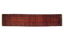 2.5x12.5 Vintage Fine Bokhara Rug Runner