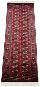 2.5x8 Vintage Fine Bokhara Rug Runner