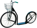 Amish-Made Deluxe Kick Scooter Bike, 24" Front Wheel 20" Rear Wheel, Adult-Size
