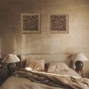 Labyrinthe No.2 Painting