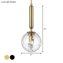 GobekUsa Postmodern Spherical Wall Mounted Lamp in Black/Gold with Clear Water/White Glass - Perfect Bedside Light