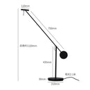 GobekUsa Industrial Swing Arm Table Lamp - Modern Lighting for Living/Bedroom, Office, Study