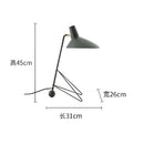 GobekUsa Denmark Tripod Desk Lamp - Floor/Table Light Fixture