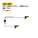 GobekUsa Dawn Spider Serge Mouille LED Wall Lamp with Adjustable Swing Arm