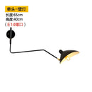 GobekUsa Dawn Spider Serge Mouille LED Wall Lamp with Adjustable Swing Arm