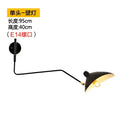 GobekUsa Dawn Spider Serge Mouille LED Wall Lamp with Adjustable Swing Arm