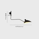 GobekUsa Black Serge Mouille Wall Lamp: Nordic Design, Creative Living Room Decor