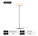 GobekUsa Italian Design Fabric Floor Lamp for Restaurant Living Room Bedroom