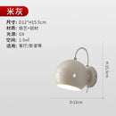 GobekUsa Cream Wind LED Wall Lamp, Rotatable Minimalist Iron Art Sconces for Bedroom & Living Room