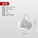 GobekUsa Cream Wind LED Wall Lamp, Rotatable Minimalist Iron Art Sconces for Bedroom & Living Room