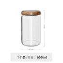 Minimalist glass spice jar with acacia wood lid kitchen storage by Decorbites