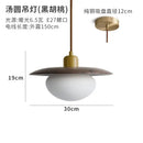 GobekUsa Cream Wind Pendant Lights LED E27 Minimalist Modern Fixtures for Kitchen Island