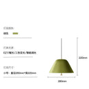 GobekUsa Acrylic Green Dimmable Hand Sweep Induction LED Pendant Lamp