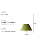 GobekUsa Acrylic Green Dimmable Hand Sweep Induction LED Pendant Lamp