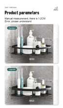 GobekUsa Modern Aluminum Bathroom Corner Caddy Shelf