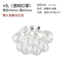 GobekUsa Glass Chandelier Leds Ceiling Lamp for Designer Bedroom Lighting Fixture