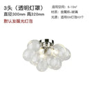 GobekUsa Glass Chandelier Leds Ceiling Lamp for Designer Bedroom Lighting Fixture