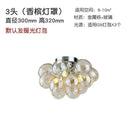 GobekUsa Glass Chandelier Leds Ceiling Lamp for Designer Bedroom Lighting Fixture