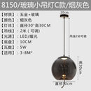 GobekUsa BROKIS Knot Glass Pendant Chandelier Luminaria Deco Bedside Lamp