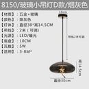 GobekUsa BROKIS Knot Glass Pendant Chandelier Luminaria Deco Bedside Lamp