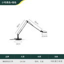 GobekUsa Adjustable LED Desk Lamp for Home, Studio, Study, Bedroom, Cafe