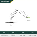 GobekUsa Adjustable LED Desk Lamp for Home, Studio, Study, Bedroom, Cafe