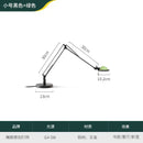 GobekUsa Adjustable LED Desk Lamp for Home, Studio, Study, Bedroom, Cafe