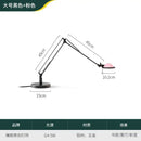 GobekUsa Adjustable LED Desk Lamp for Home, Studio, Study, Bedroom, Cafe