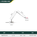 GobekUsa Adjustable LED Desk Lamp for Home, Studio, Study, Bedroom, Cafe