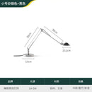 GobekUsa Adjustable LED Desk Lamp for Home, Studio, Study, Bedroom, Cafe