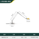 GobekUsa Adjustable LED Desk Lamp for Home, Studio, Study, Bedroom, Cafe