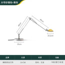 GobekUsa Adjustable LED Desk Lamp for Home, Studio, Study, Bedroom, Cafe