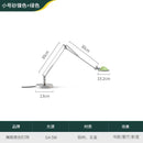 GobekUsa Adjustable LED Desk Lamp for Home, Studio, Study, Bedroom, Cafe
